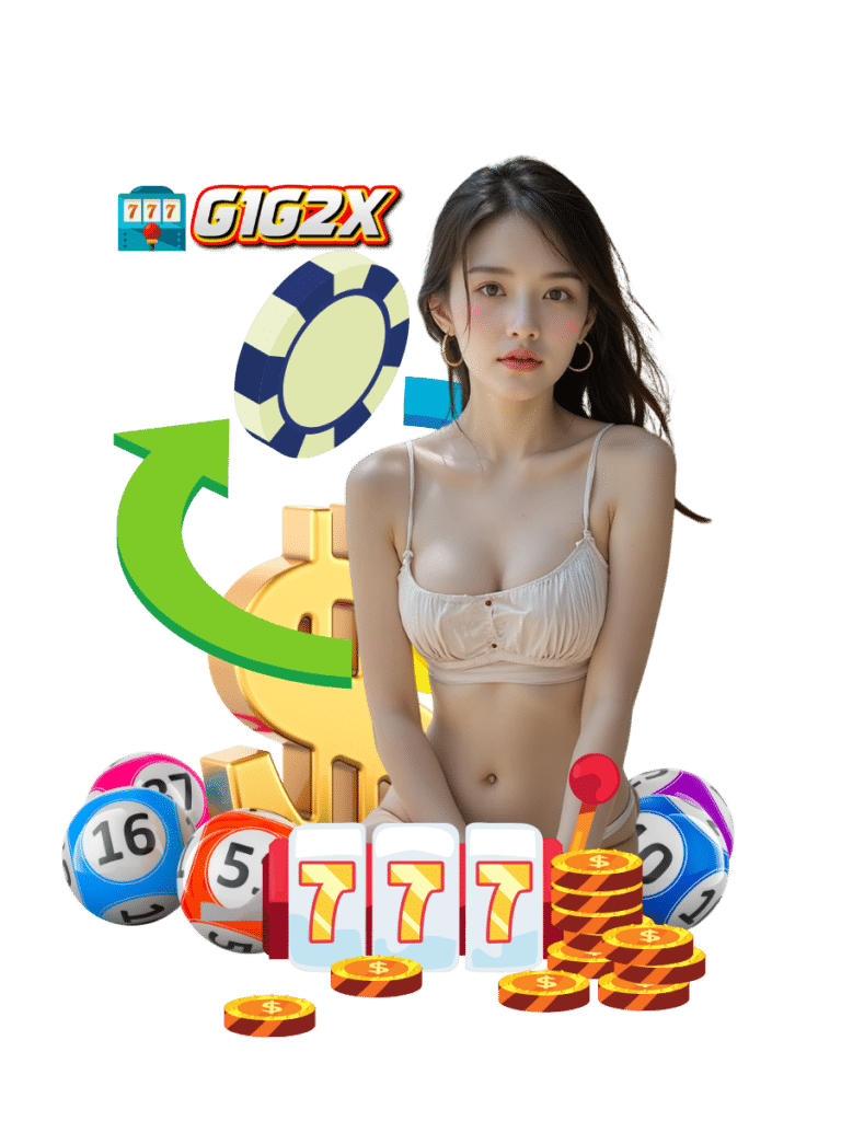 g1g2x เว็บคาสิโน